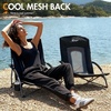 Portal Beach Chairs for Adults Camping Low Lightweight Portable Chair with Cup Holder Mesh Back Carry Bag for Outdoor Sand Lawn Travel Picnic Festival Concert(Black-1 Pck)