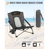 Portal Beach Chairs for Adults Camping Low Lightweight Portable Chair with Cup Holder Mesh Back Carry Bag for Outdoor Sand Lawn Travel Picnic Festival Concert(Black)