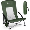 Portal Beach Chairs for Adults Camping Low Lightweight Portable Chair with Cup Holder Mesh Back Carry Bag for Outdoor Sand Lawn Travel Picnic Festival Concert(Green)