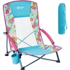 Portal Beach Chairs for Adults Camping Low Lightweight Portable Chair with Cup Holder Mesh Back Carry Bag for Outdoor Sand Lawn Travel Picnic Festival Concert(Floral-1 Pck)