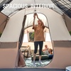 PORTAL 6/8/10 Person Family Camping Tent with Screen Room, Water Resistant Big Tunnel Tents with Rainfly, Large Family Tent for Camping, Outdoor, Patio(Brown)
