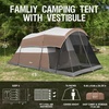 PORTAL 6/8/10 Person Family Camping Tent with Screen Room, Water Resistant Big Tunnel Tents with Rainfly, Large Family Tent for Camping, Outdoor, Patio(Brown)