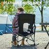 Portal Camping Rocking Chair Outdoors Folding Portable Rocker with Cup Holder Side Pocket Carry Bag, Support 350LBS, Black(Black)