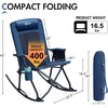 Portal Oversized Folding Rocking Camping Chair Portable Outdoor Rocker with High Back Hard Armrests Carry Bag, Supports 400 lbs(1p-fabric Blue)