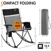 Portal Oversized Folding Rocking Camping Chair Portable Outdoor Rocker with High Back Hard Armrests Carry Bag, Supports 400 lbs(2 Pack-grey/Black)