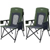 Portal Oversized Folding High Back Portable Lawn Chairs for Adults Outdoor Camp Sports Hunting Fishing Backyard with Hard Armrest Cup Holder Carrying Strap, Supports 400LBS, Blue(Green 2 Packs)