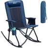 Portal Oversized Folding Rocking Camping Chair Portable Outdoor Rocker with High Back Hard Armrests Carry Bag, Supports 400 lbs(1p-fabric Blue)